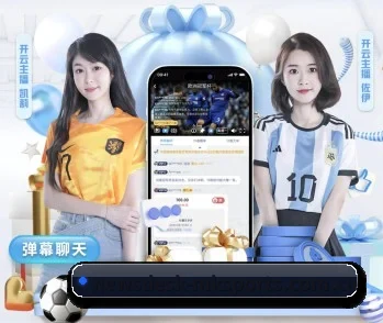关于我们 - 体育资讯内容服务 | MKSports